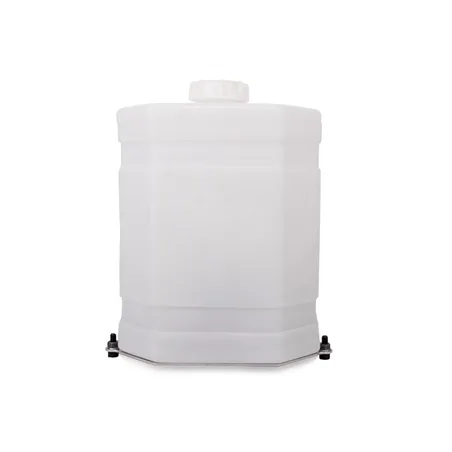 Cool Boost 10.5L White Tank with baseplate and bolts Cool Boost Systems - 1