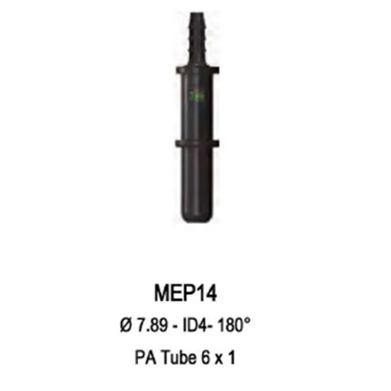 Quick Release 7.89M to 8mm Barb Straight Cool Performance Products - 1