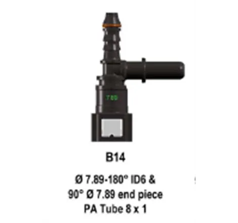 Quick Release 7.89F to 7.89M and 8mm Barb Cool Performance Products - 1