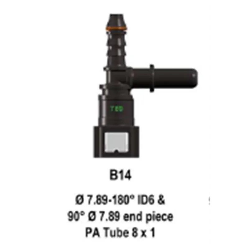 Quick Release 7.89F to 7.89M and 8mm Barb Cool Performance Products - 1