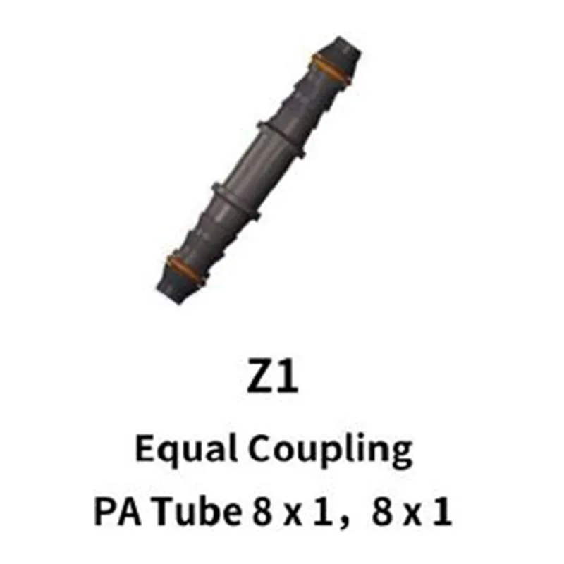8mm straight Coupling for Nylon Hose