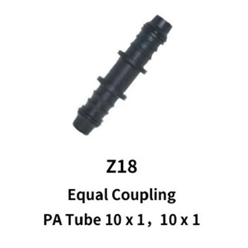 8mm Equal Coupling